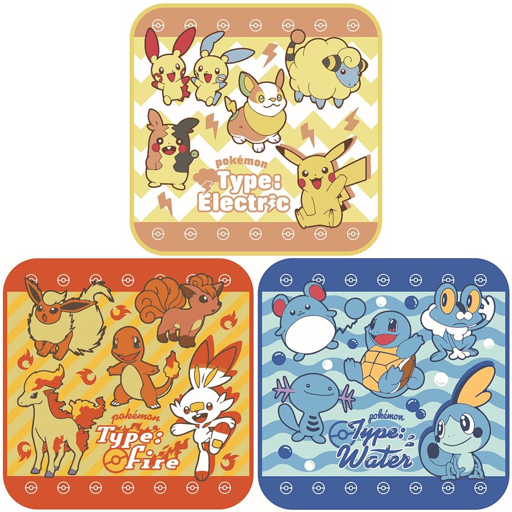 Amazon.co.jp: ポケットモンスター 林(Hayashi) ポケモン タオル